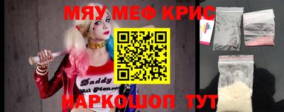 ECSTASY Заволжье