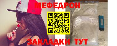 ECSTASY Заволжье