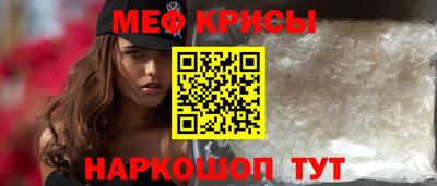 марихуана Заводоуковск