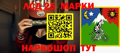прущая мука Жуковский