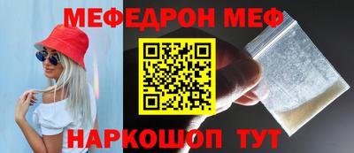 марихуана Заводоуковск