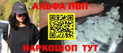 прущая мука Жуковский