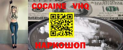 марихуана Заводоуковск