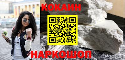 марихуана Заводоуковск