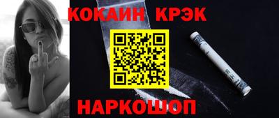 ECSTASY Заволжье