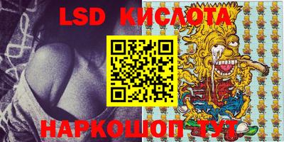 ECSTASY Заволжье