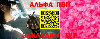 ECSTASY Заволжье