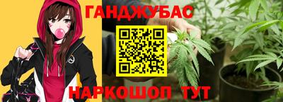 прущая мука Жуковский