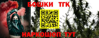 прущая мука Жуковский