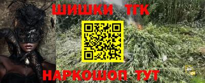 прущая мука Жуковский