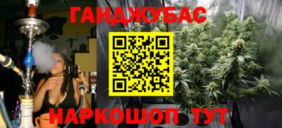 прущая мука Жуковский