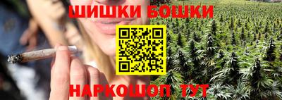 прущая мука Жуковский