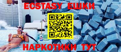 прущая мука Жуковский