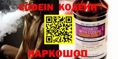 прущая мука Жуковский