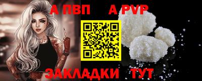 ECSTASY Заволжье