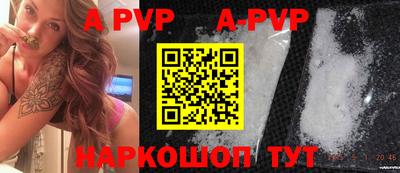 прущая мука Жуковский