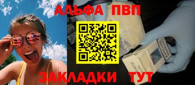прущая мука Жуковский