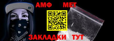 марихуана Заводоуковск