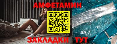 ECSTASY Заволжье