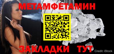 прущая мука Жуковский