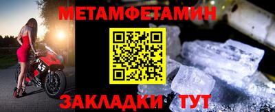 прущая мука Жуковский