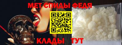 марихуана Заводоуковск