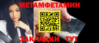 ECSTASY Заволжье