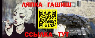 прущая мука Жуковский