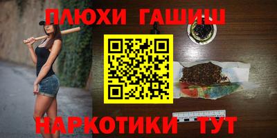 ECSTASY Заволжье