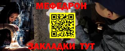 ECSTASY Заволжье