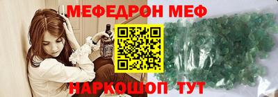 ECSTASY Заволжье
