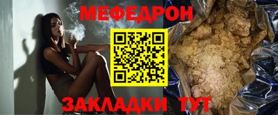 ECSTASY Заволжье