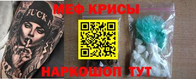 марихуана Заводоуковск